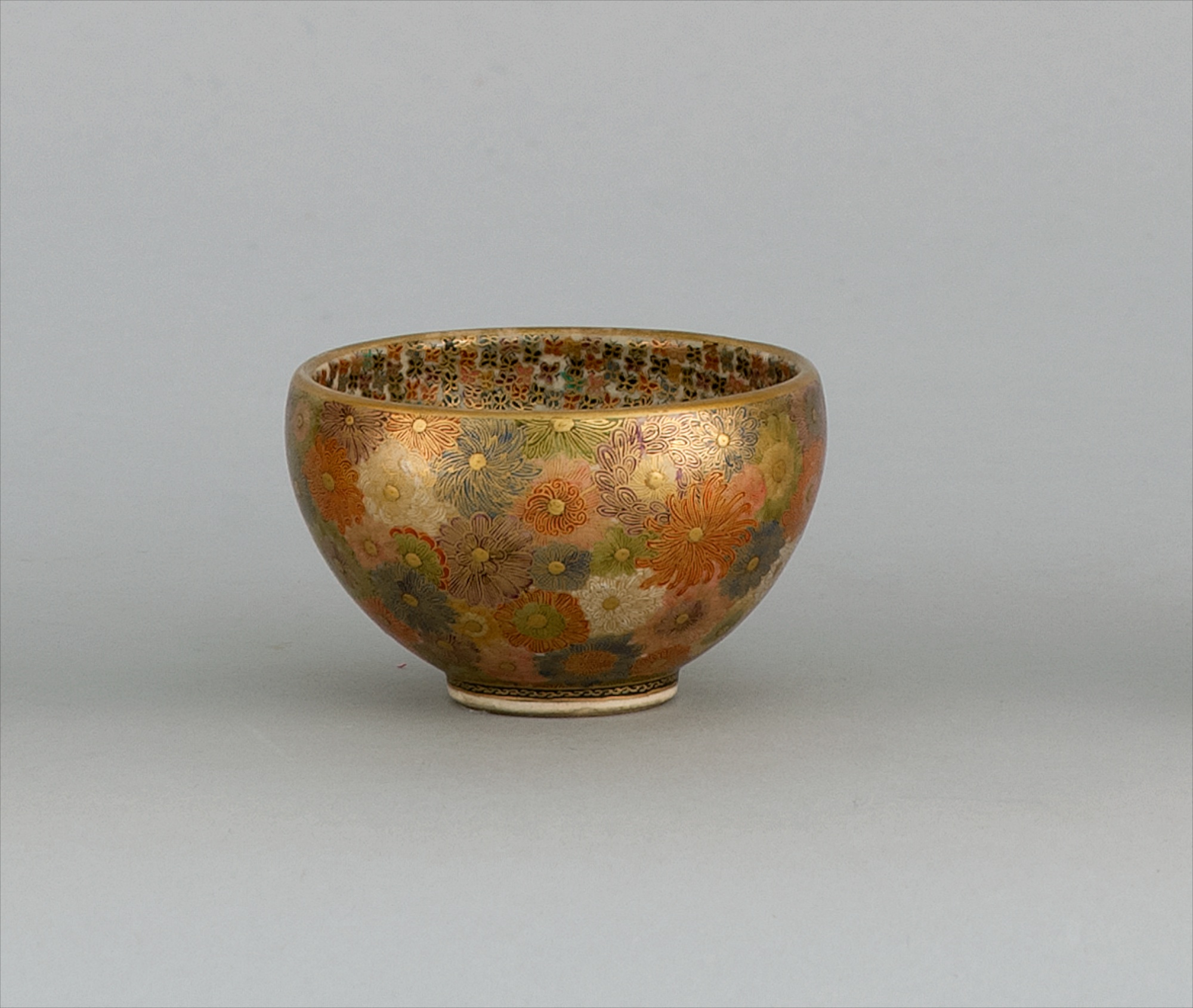 Appraisal: SATSUMA POTTERY BOWL Meiji PeriodBy Kinzan Decorated on interior with