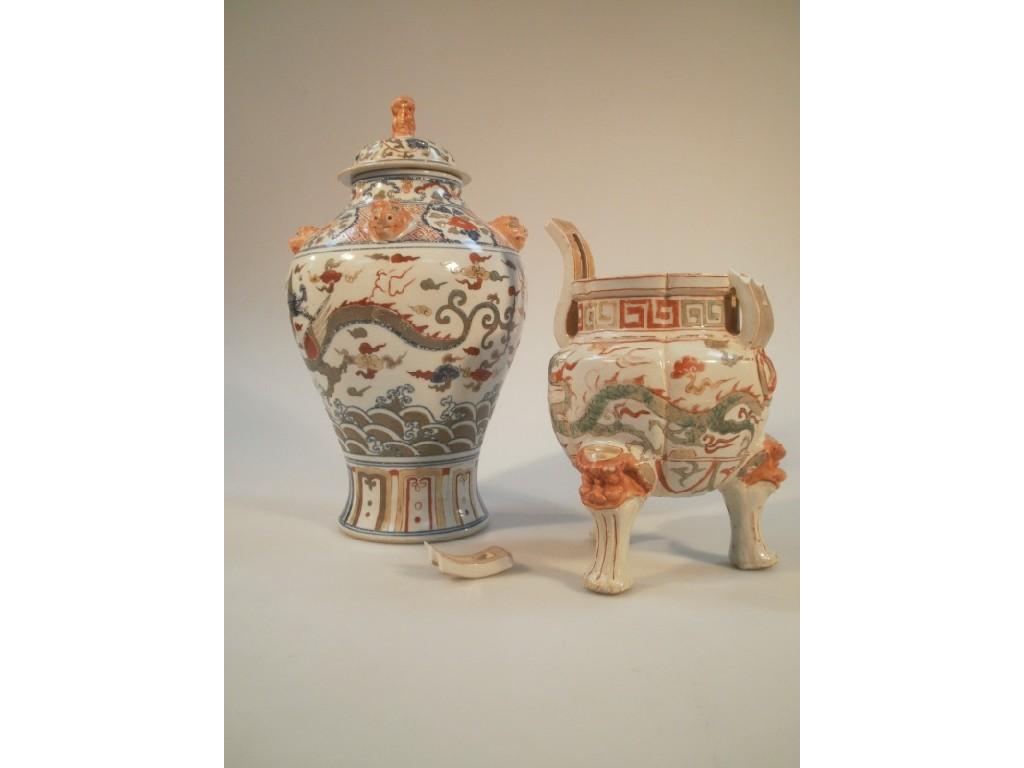 Appraisal: A Chinese polychrome baluster vase with lid an incense burner