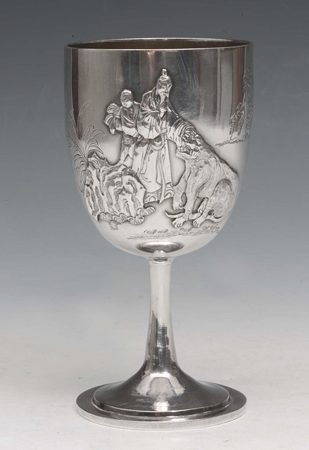 Appraisal: A CHINESE SILVER GOBLET with tapering column and pedestal foot