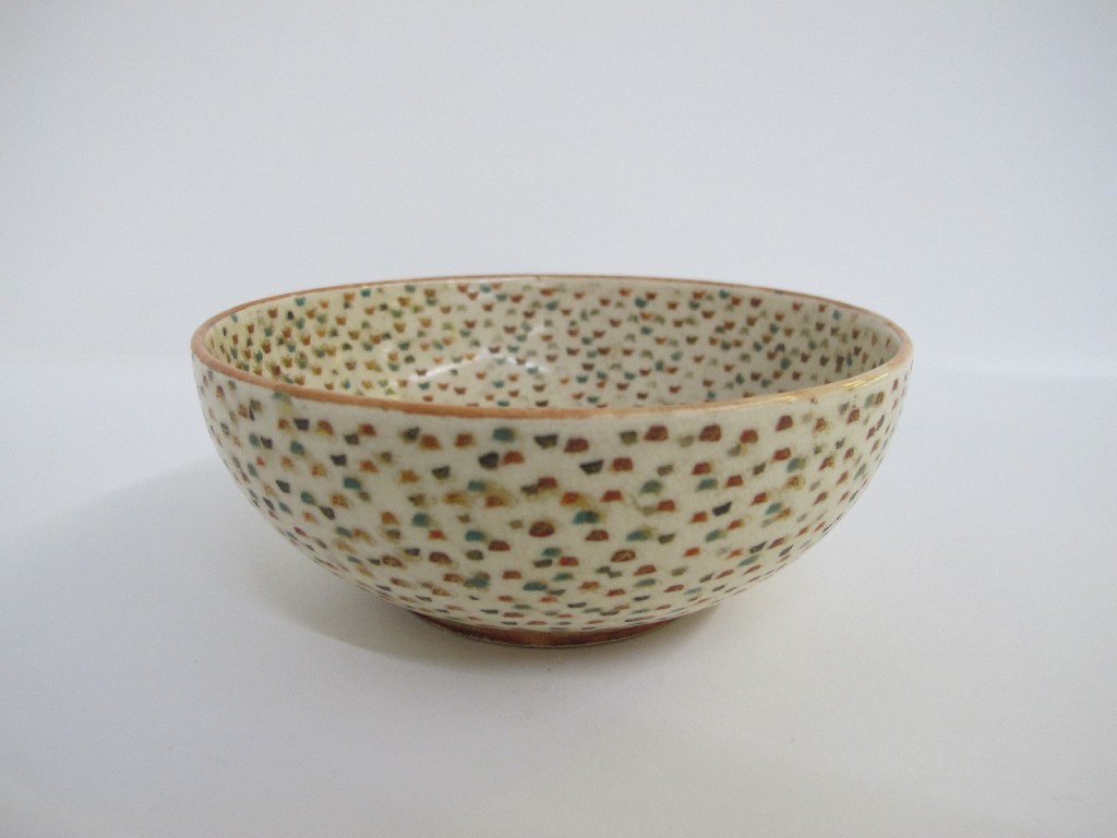 Appraisal: Japanese Satsuma bat and cloud pattern bowl signed to base