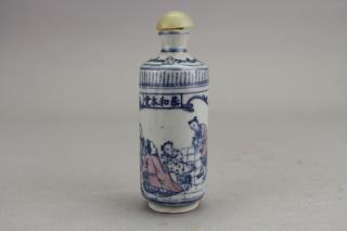 Appraisal: Blue White Porcelain Snuff Bottle w Stopper Chinese Blue White