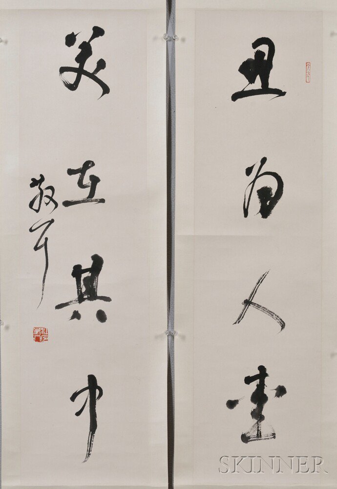 Appraisal: Calligraphy Couplet China th century in the manner of Lin