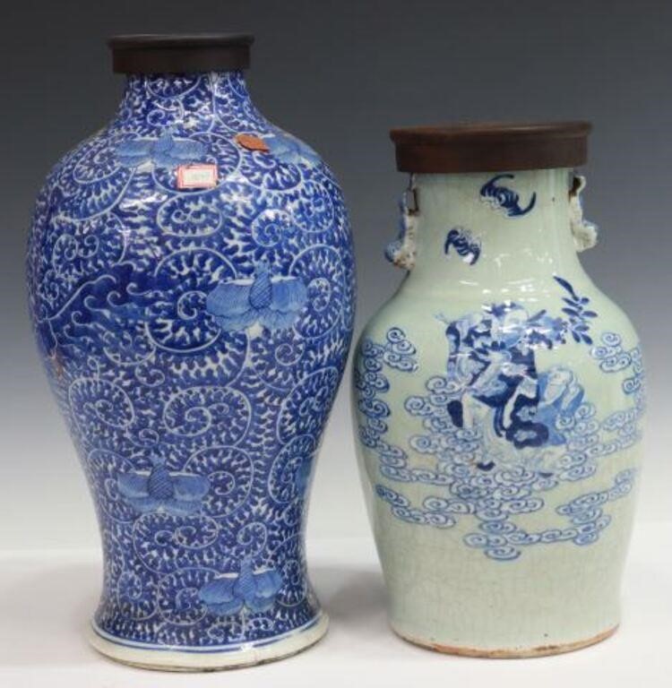 Appraisal: lot of Chinese blue and white porcelain lidded vases later