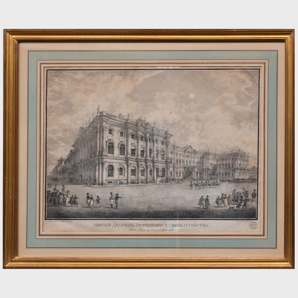 Appraisal: Russian School Heba Rue dite des Jardins Palais d'Hiver Pont