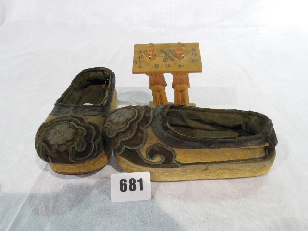 Appraisal: A pair of tiny oriental silk shoes with petal overlay