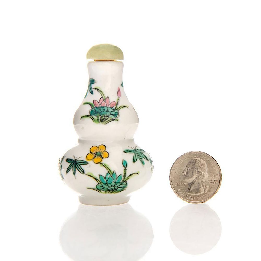 Appraisal: RARE CHINESE CERAMIC SNUFF BOTTLE WITH RAISED DESIGN Hand made