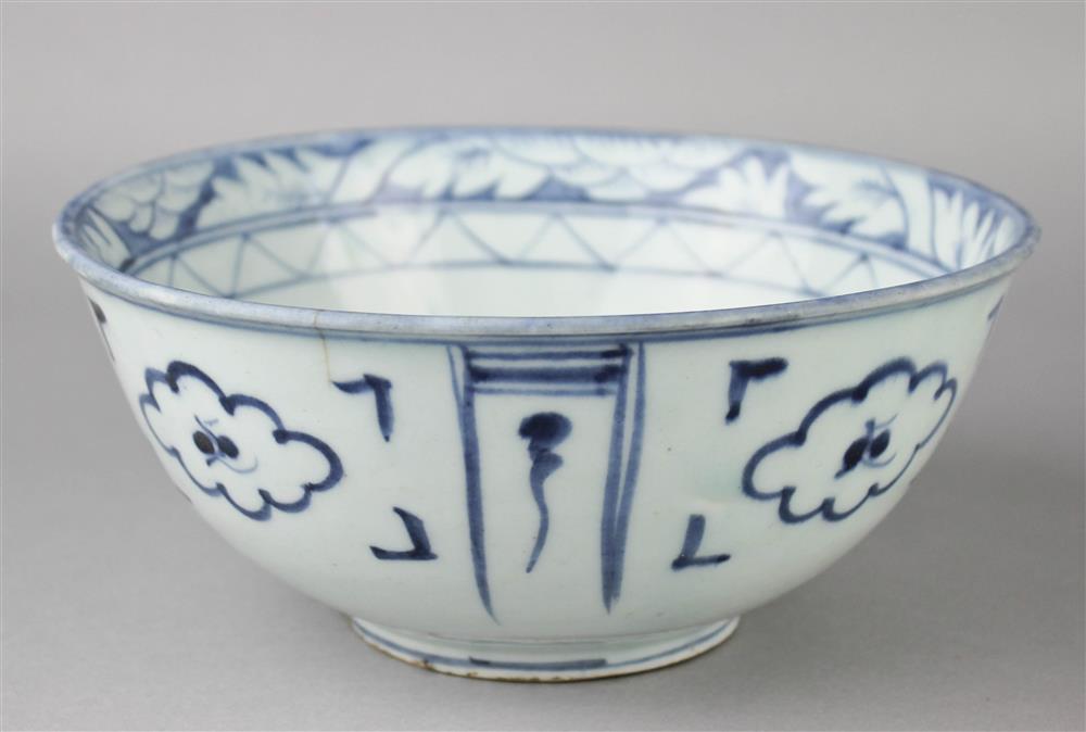 Appraisal: CHOSON BLUE AND WHITE PORCELAIN BOWL TH CENTURY with lightly