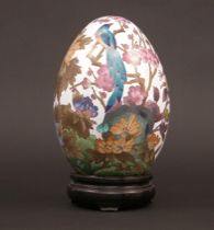 Appraisal: Modern Cloisonne Egg This modern cloisonne egg has a white