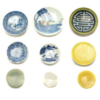 Appraisal: Nine Snuff Dishes Late Qing Dynasty cm Nine Snuff Dishes