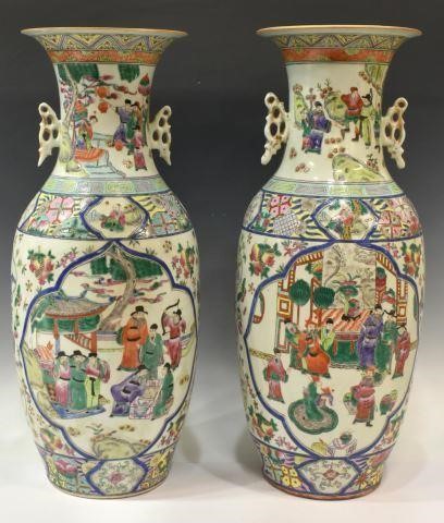 Appraisal: lot of Large Chinese enameled porcelain vases each having flared