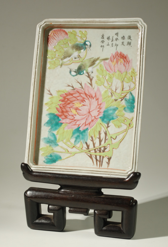 Appraisal: CHINESE FAMILLE ROSE PORCELAIN PLAQUE and hardwood plinth hand painted