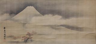 Appraisal: Japanese Ink and Color Scroll Mt Fuji th century Japanese