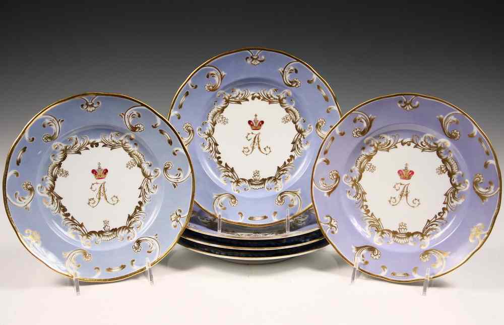 Appraisal: IMPERIAL RUSSIAN DINNER PLATES - Six Dinner Plates from the