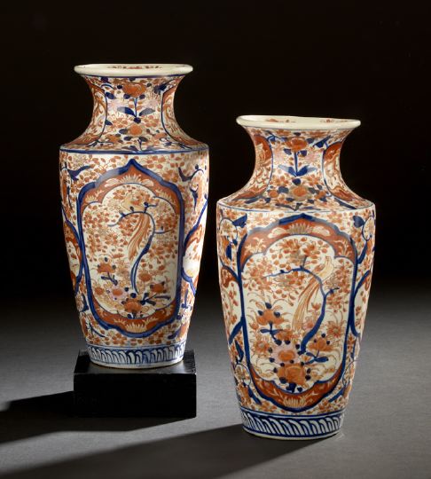 Appraisal: Pair of Japanese Export Imari Porcelain Vases th century each