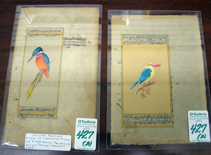 Appraisal: PAIR WATERCOLORS on th century manuscript leaves king fishers Size