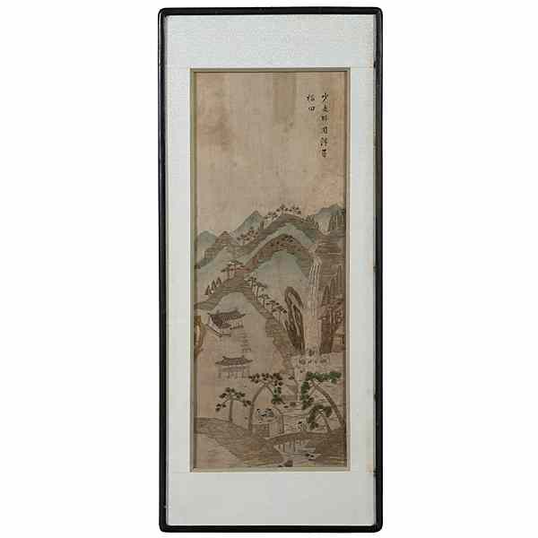 Appraisal: Chinese Embroidered Tapestry Chinese An embroidered tapestry depicting small figures