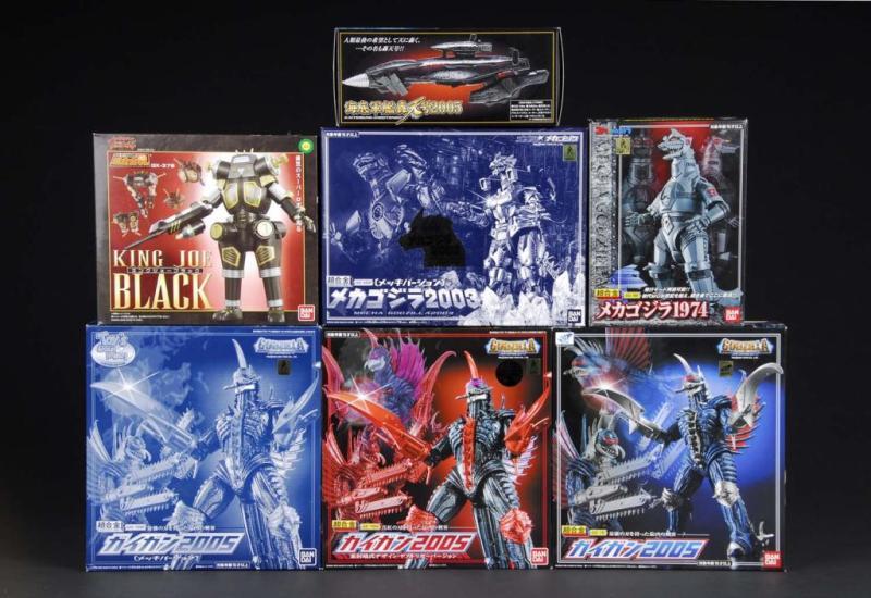 Appraisal: Lot of Godzilla Die-Cast Toys Description Japanese Made by Bandai