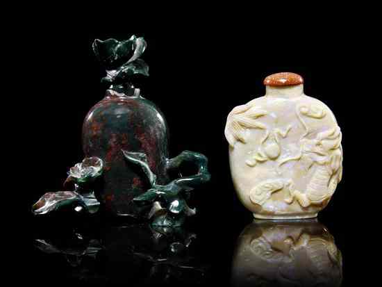 Appraisal: A Group of Two Hardstone Snuff Bottles one of carved