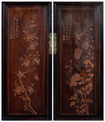 Appraisal: Chinese inlaid wood panels pair of deep brown hardwood cabinet