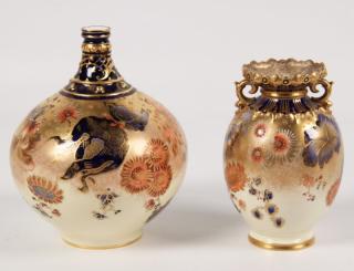 Appraisal: ROYAL CROWN DERBY VASES ROYAL CROWN DERBY VASES EARLY TH