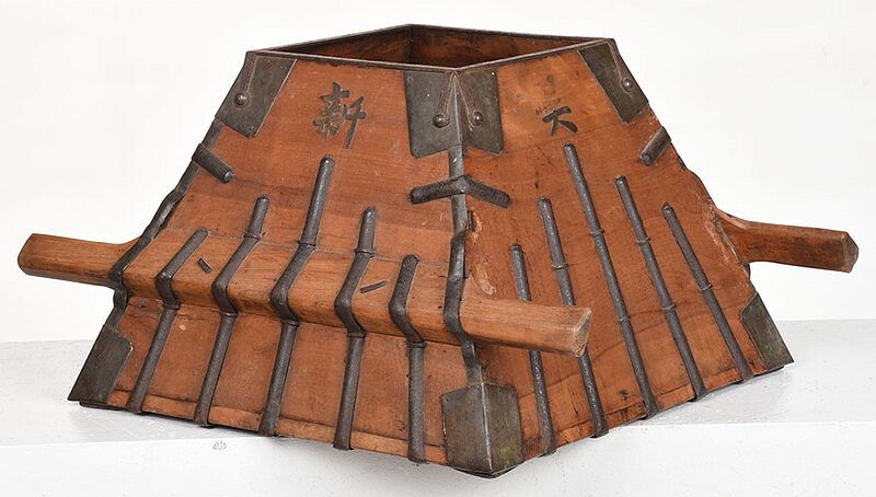 Appraisal: Chinese Wood and Copper Rice Carrier late th early th