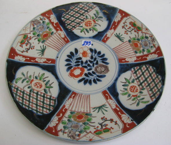 Appraisal: JAPANESE IMARI PORCELAIN CHARGER hand painted in traditional floral motif