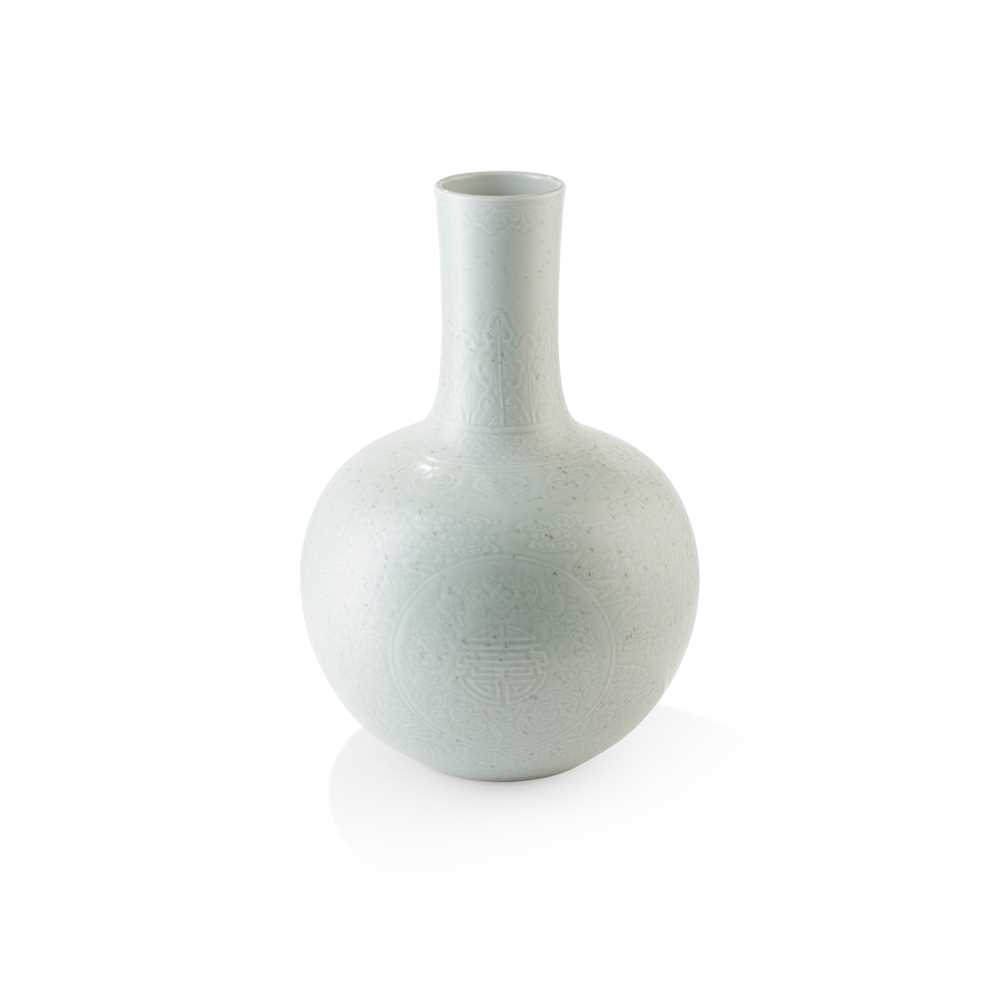 Appraisal: LARGE CELADON-GLAZED BOTTLE VASE QIANLONG MARK BUT LATER the globular