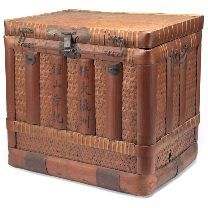 Appraisal: Asian trunk bamboo construction with weaved sides and top metal