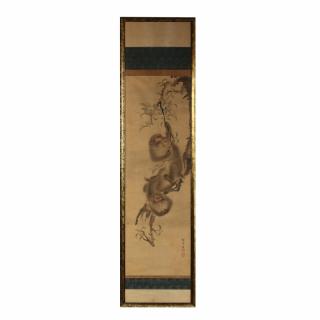 Appraisal: Painting of Monkeys by Mori Sosetsu Japanese fl - early