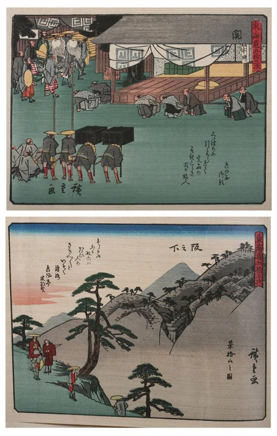 Appraisal: UTAGAWA HIROSHIGE Japanese - THE FIFTY-THREE STATIONS OF THE TOKAIDO