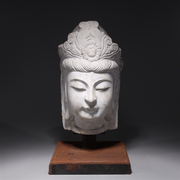 Appraisal: Large Chinese marble Buddha head mounted on metal base as-is