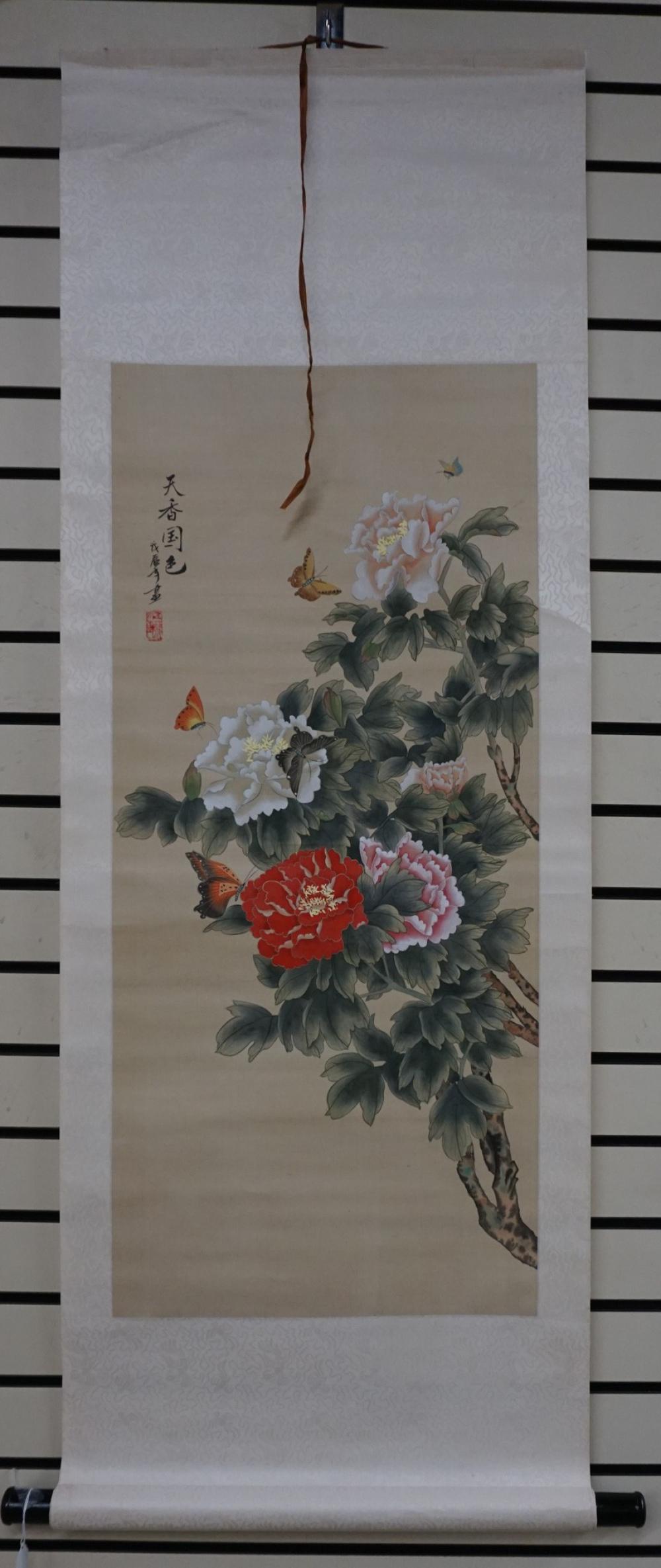 Appraisal: Butterflies and Flowers Chinese Hanging Scroll Overall x in x