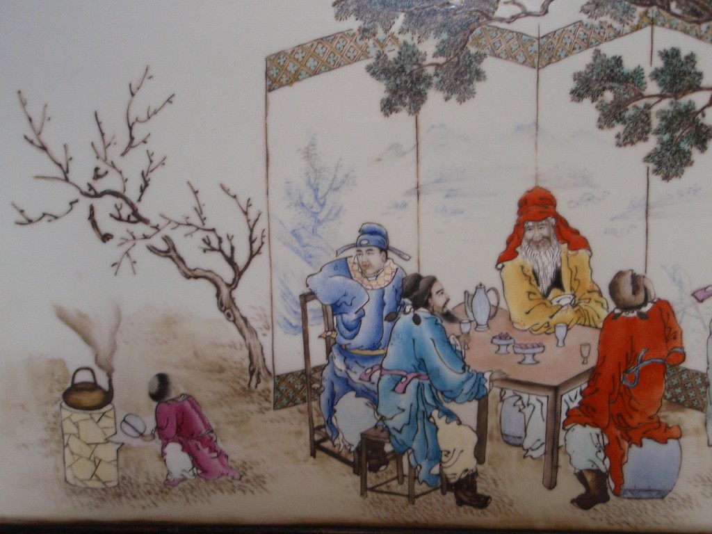 Appraisal: A Chinese painted porcelain table screen depicting the Seven Sages