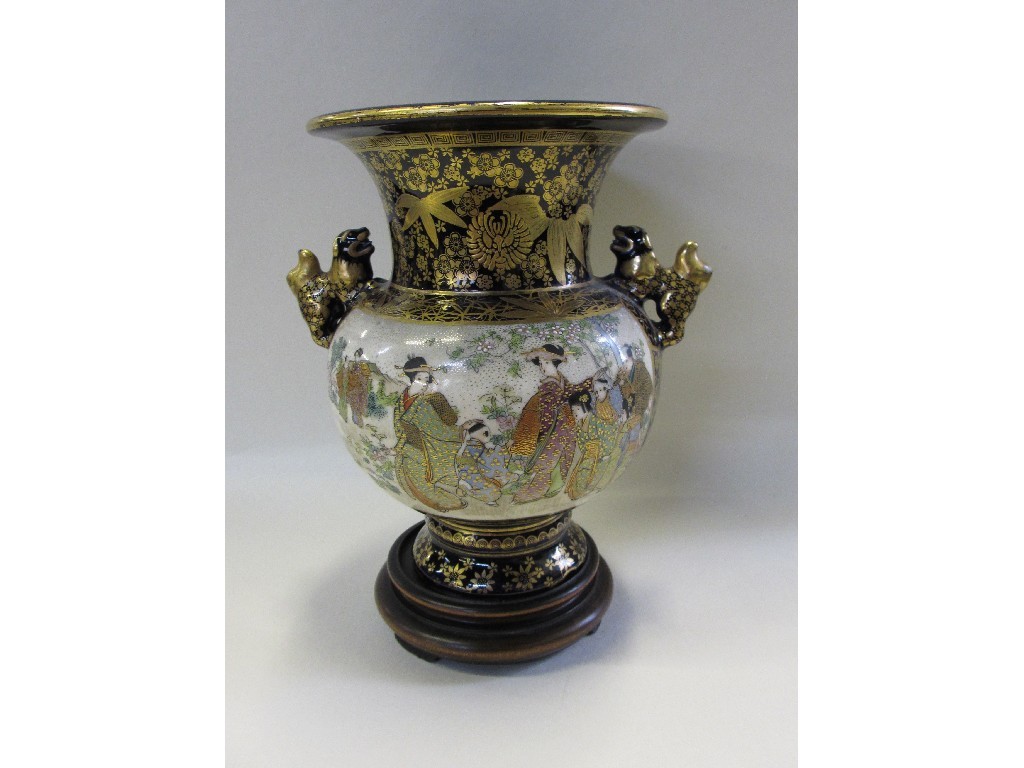 Appraisal: Satsuma vase with fo dog handles