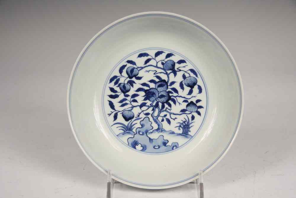 Appraisal: CHINESE BLUE WHITE BOWL - Shallow Blue and White Export