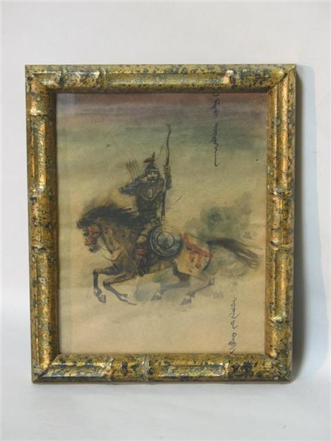 Appraisal: MONGOLIAN HORSE AND RIDER Watercolor on paper x in sight