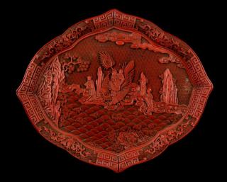 Appraisal: A Cinnabar Lacquer Tray A Cinnabar Lacquer Tray of floriform