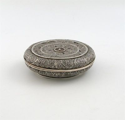 Appraisal: A silver filigree bowl and cover unmarked probably th century