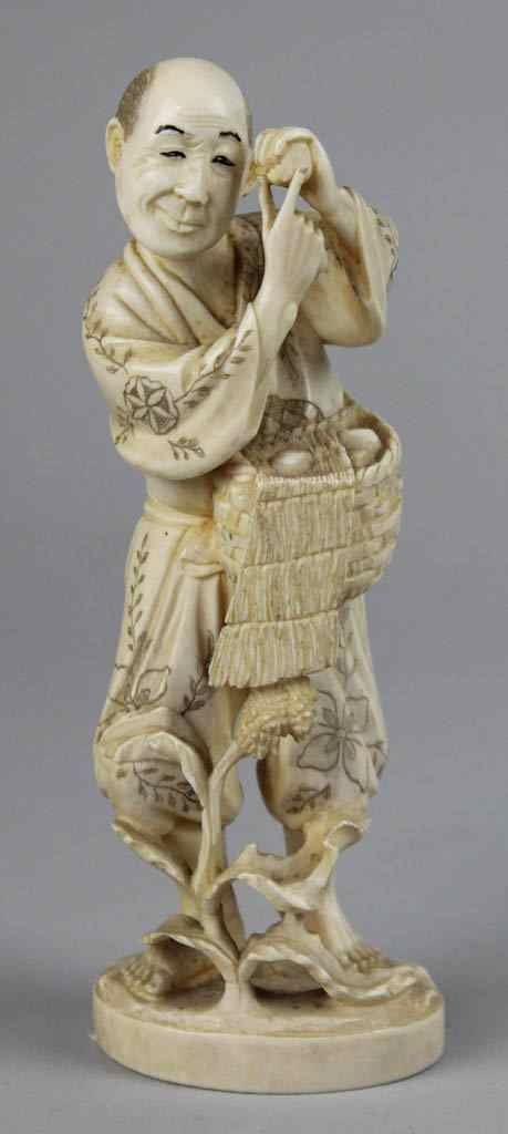 Appraisal: JAPANESE IVORY OKIMONO CARVING MEIJI PERIOD LATE TH CENTURY signed