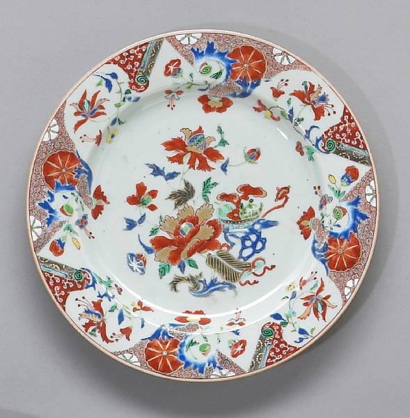 Appraisal: A gilt and polychrome enameled export porcelain dish Late Kangxi