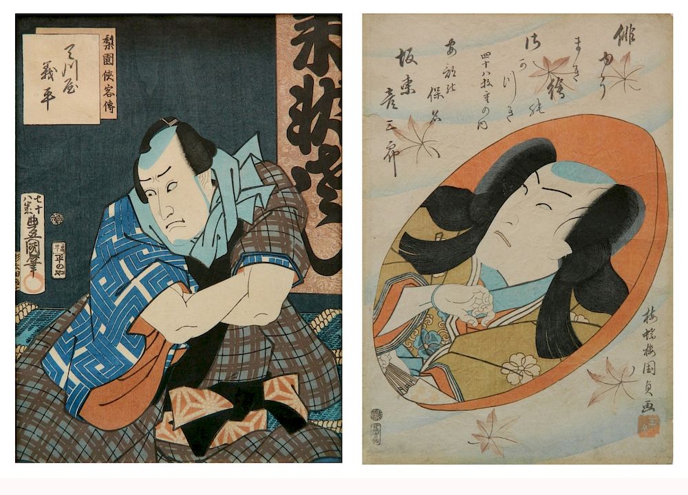 Appraisal: Toyokuni III Utagawa woodblocks Toyokuni III Utagawa- Actor Ichikawa Danzo