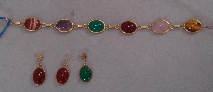 Appraisal: K yg Scarab Bracelet and Earrings Bracelet contains six scarabs