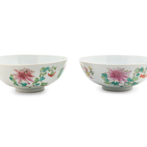 Appraisal: A Pair of Chinese Famille Rose Porcelain Bowls DAOGUANG PERIOD