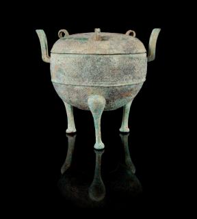 Appraisal: An Archaic Bronze Ding Vessel An Archaic Bronze DingVessel LIKELY