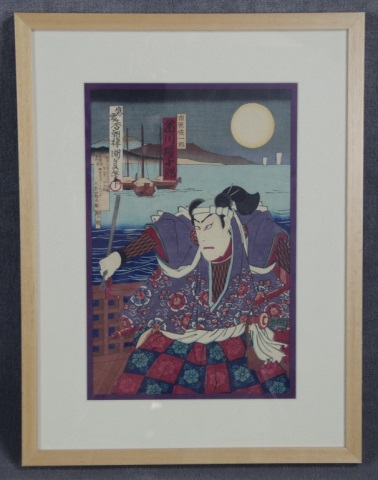 Appraisal: Original Japanese Woodblock Print by KunisadaTitled Ichikawa Danjuro Samurai brandishing