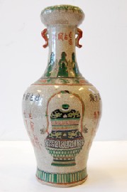 Appraisal: A LATE QING CRACKLE PORCELAIN FAMILLE VERT VASE