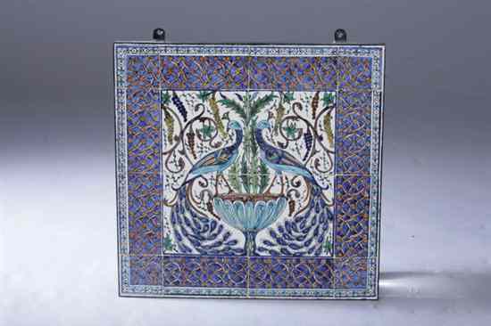 Appraisal: THREE PALESTINIAN POTTERY OF JERUSALEM TILE PLAQUES BY MARIE BALIAN