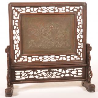 Appraisal: Chinese Bronze Plaque with Rosewood Stand Chinese th Century Bronze