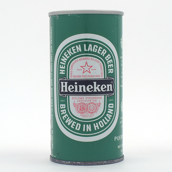 Appraisal: Heineken Beer OUNCE Puerto Rican Pull TabReference USBC UnlistedBrewery Heineken