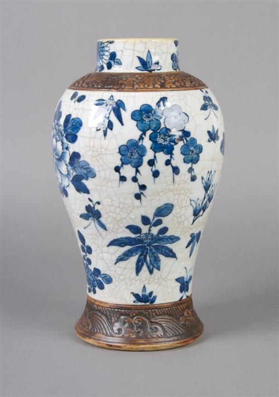 Appraisal: A Blue and White Ceramic Vase Height inches